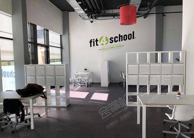 Stiftung fit4school